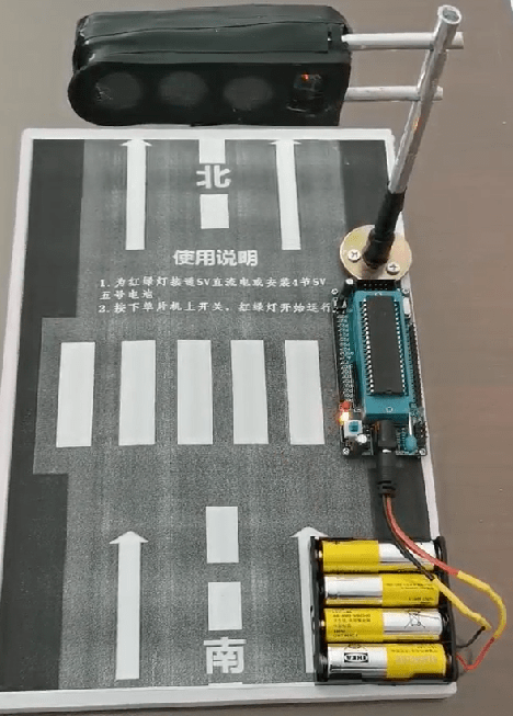 小学劳技电池盒制作图片