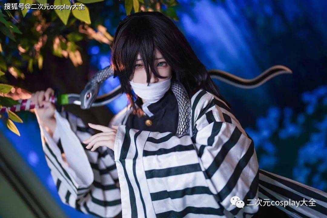 《鬼灭之刃》伊黑小芭内cos,好帅的小可爱,第一眼就被迷住_为人_蛇柱