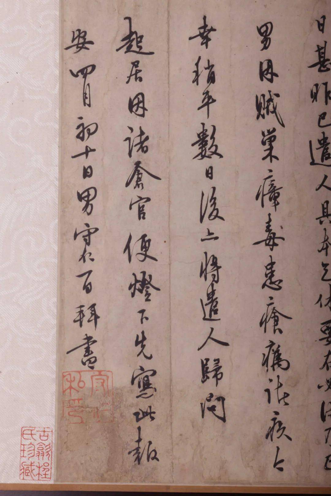 王陽明的書法藝術_何陋軒_王羲之_草書