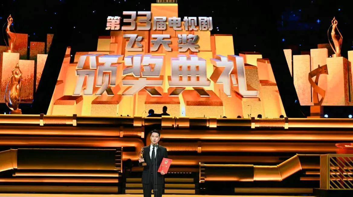 热依扎王雷获飞天奖最佳演员,实至名归,关晓彤等众星比美_不知道_状态