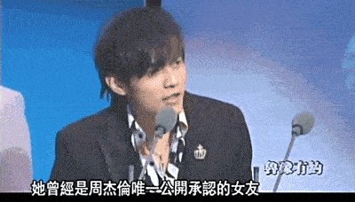 分手14年，侯佩岑仍与周杰伦绑缚上热搜，她的心计心情都藏在笑容里