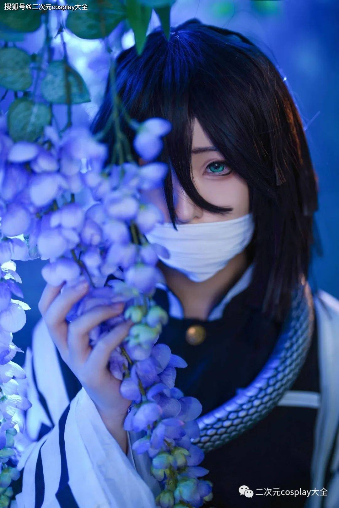 《鬼灭之刃》伊黑小芭内cos,好帅的小可爱,第一眼就被迷住_为人_蛇柱