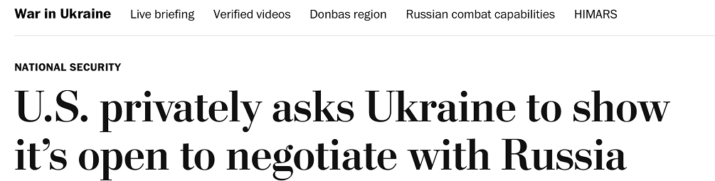 《华盛顿邮报》爆料：拜登政府私下鼓励乌克兰展现愿意与俄谈判意愿