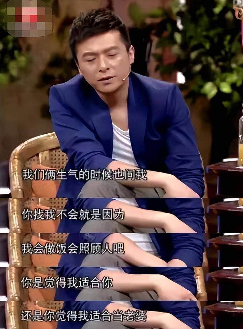 "妈宝男"朱雨辰:错过汤唯又负姜妍,被母爱禁锢43年