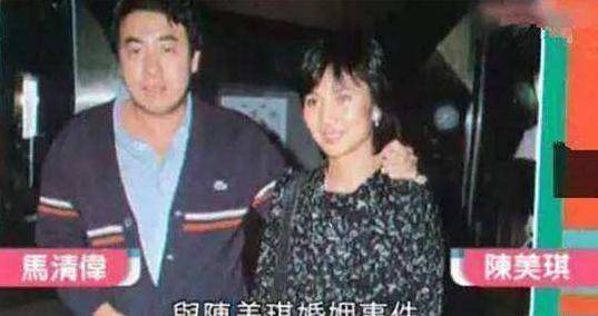 1986年，陈美琪被气流产，关之琳致电其母：你女儿不克不及下蛋