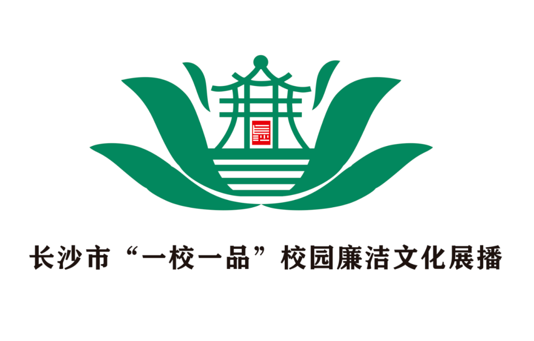 文化_教育_校园