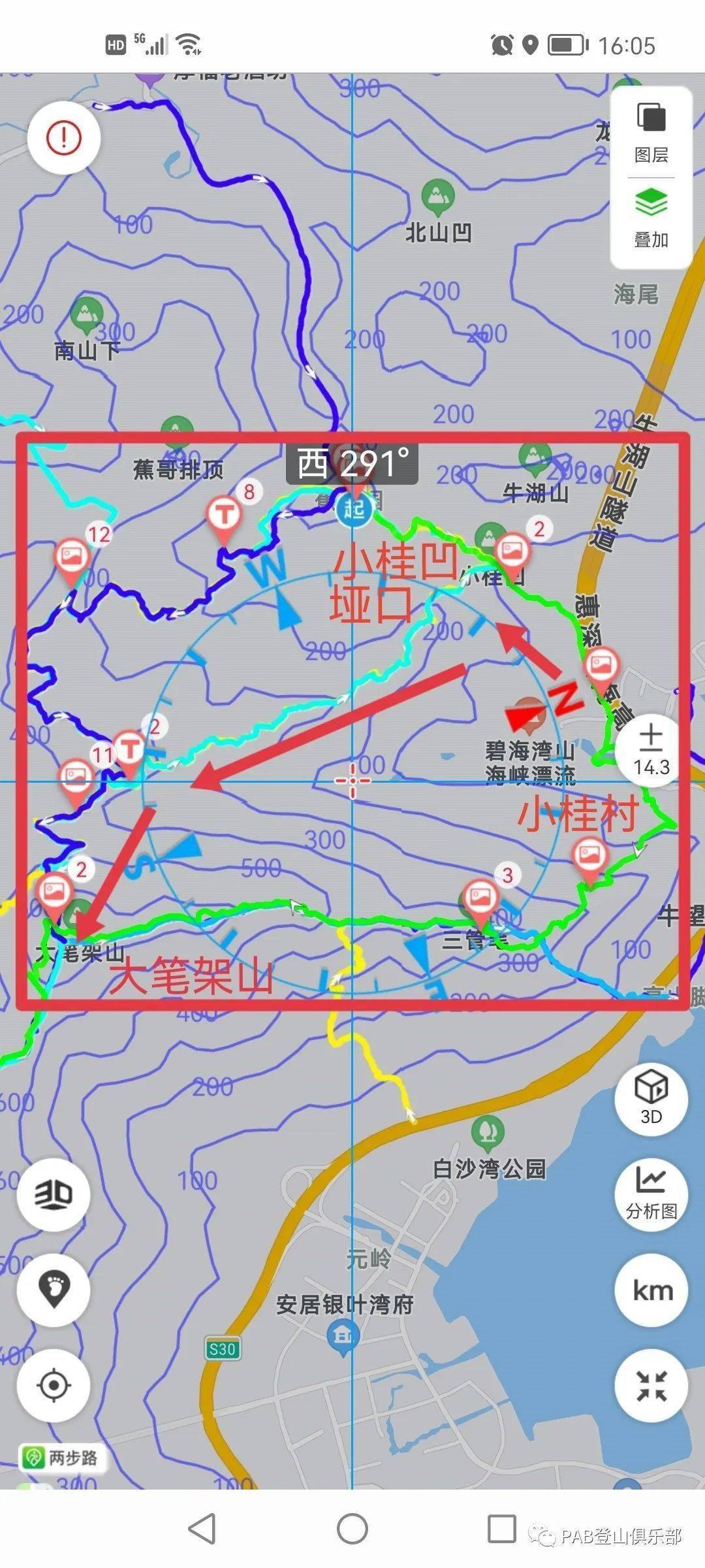 大笔架山登山线路图片