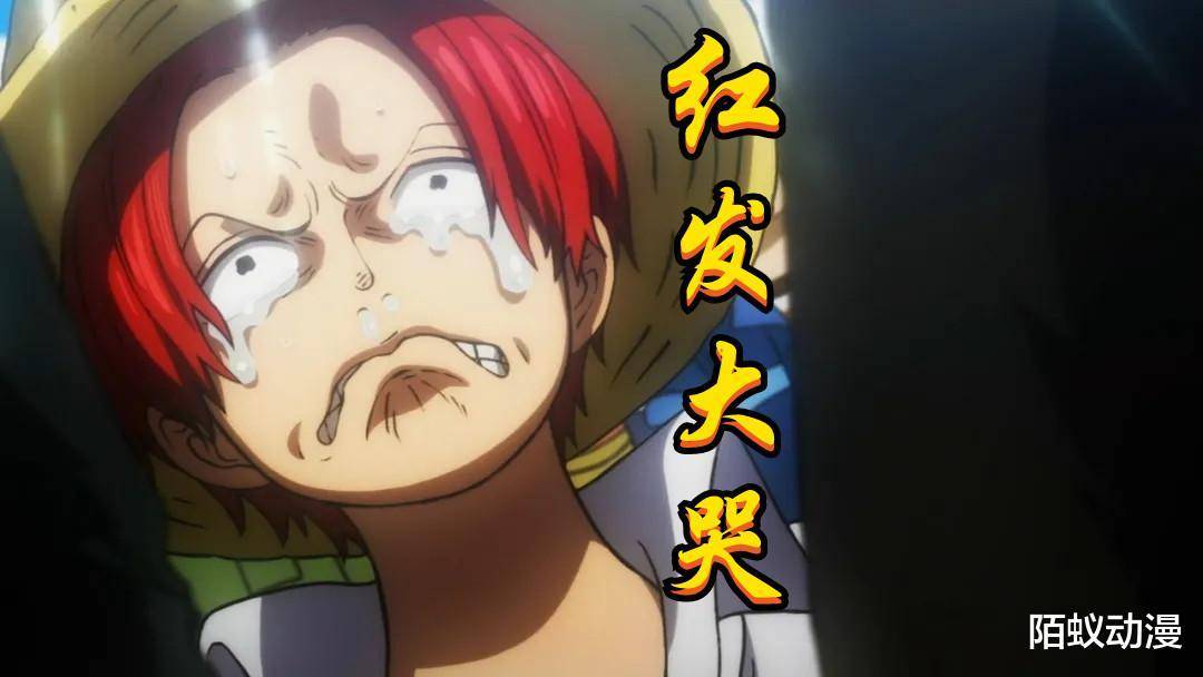 海贼王970集,24年前"处决"罗杰,5个七武海在场,有一个至今生死未卜