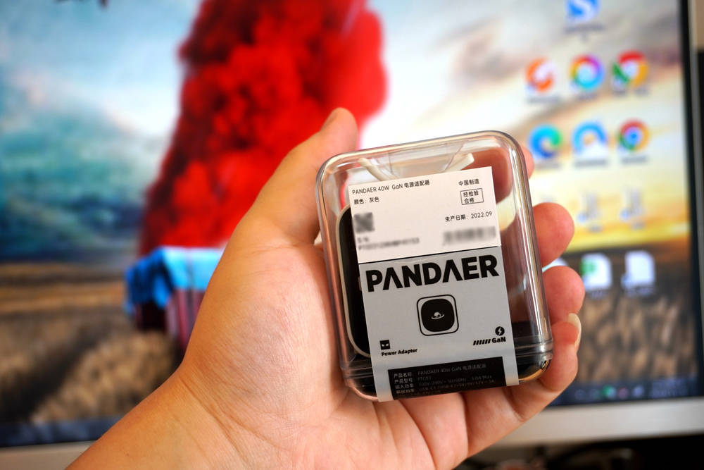 出门不用带一堆充电器,魅族40W“小潮充”体验评测