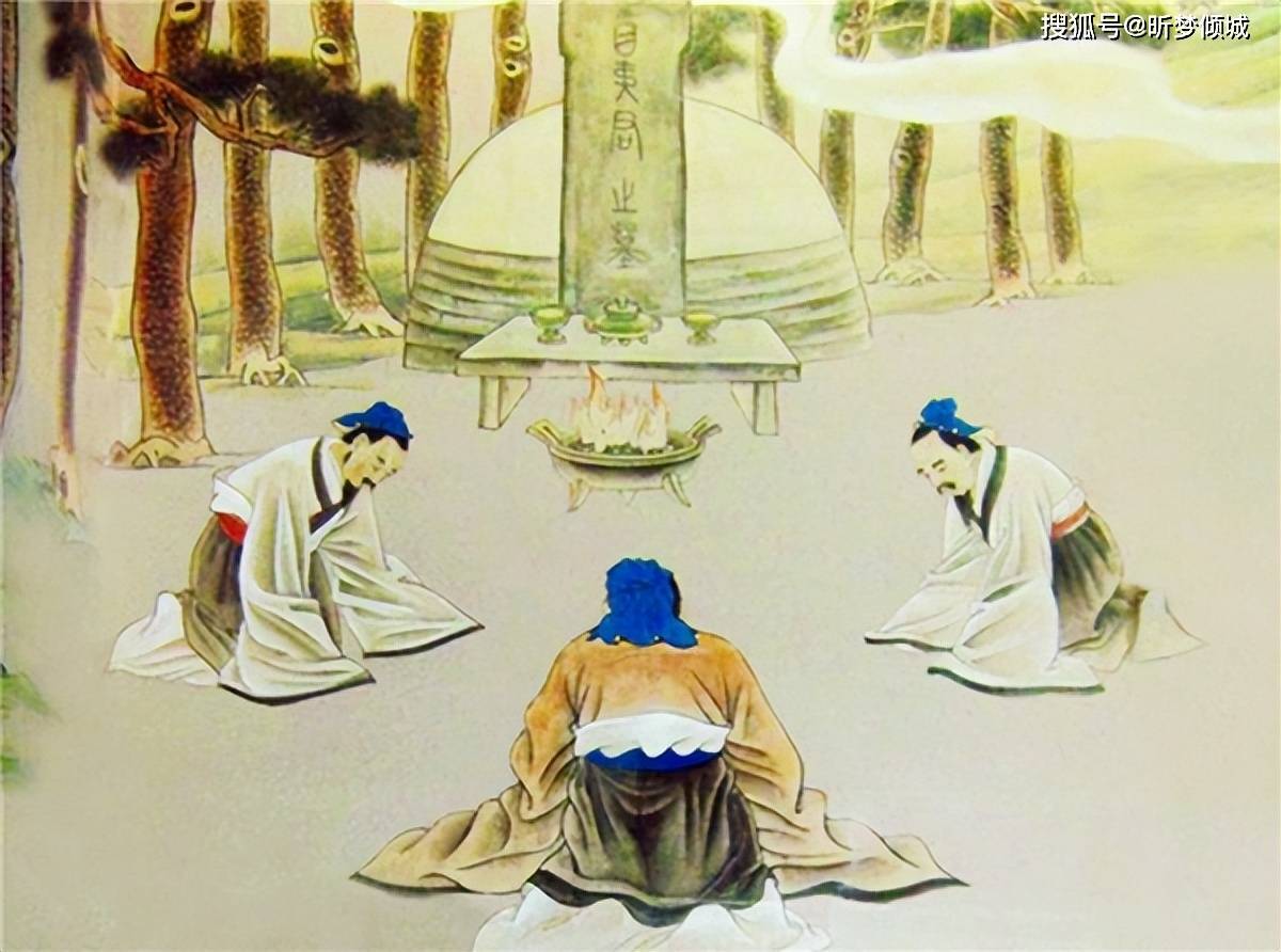 老话说“女婿莫上坟，上坟辱先人”，为啥女婿不能上坟，有无道理_搜狐网