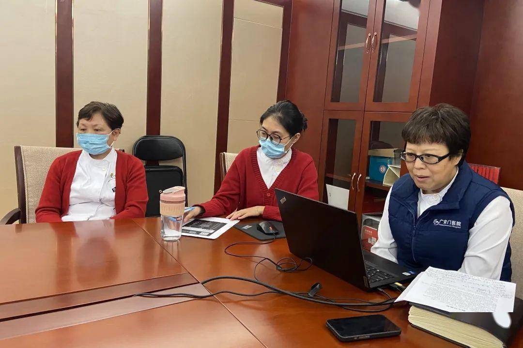 广安门医院主办"2022静脉治疗 中心静脉导管安全护理培训班"在线召开