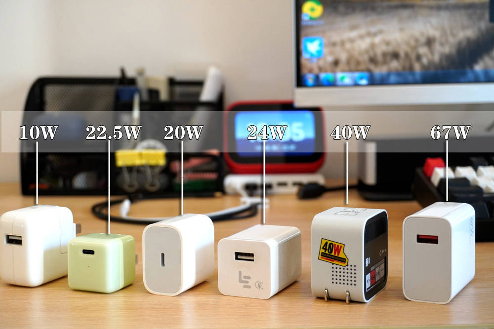 出门不用带一堆充电器,魅族40W“小潮充”体验评测