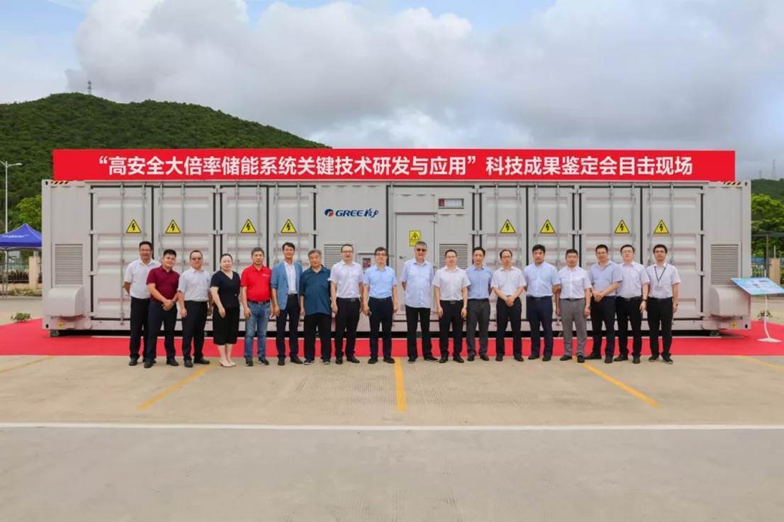 专利成就硕果累累！格力钛以科技创新打造核心竞争力-家电圈官网