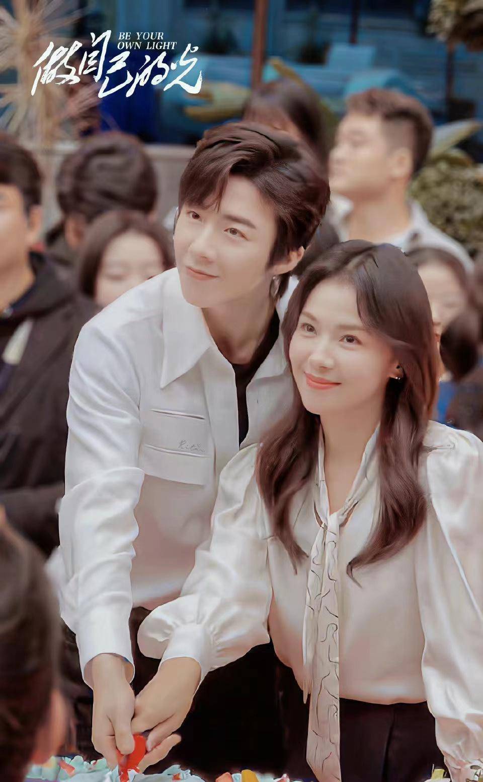 刘涛刘宇宁《做自己的光》杀青,刘宇宁逛街身高189长腿如开特效_观众