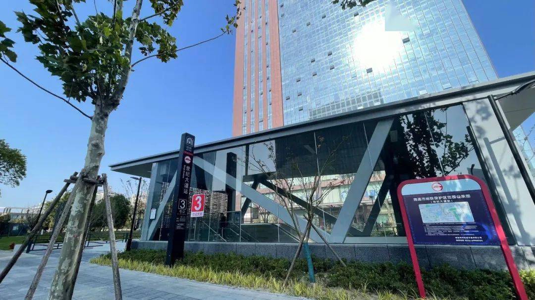 后天!南通地铁通车!_运营_服务_车站