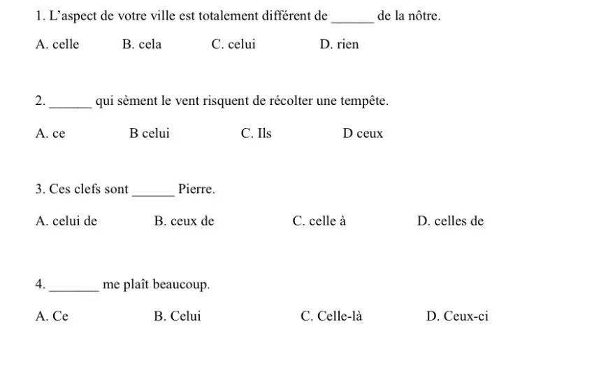 法语语法小课堂 celui qui 和 ce qui、à quoi和ce à quoi的区别_代词_pas_que