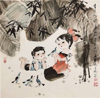 画馆举办,共展出山西老一辈画家张连瑞先生近年创作的国画作品40幅