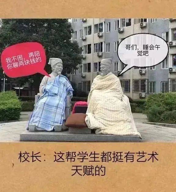 好搞笑一狗子：我也来出一份力