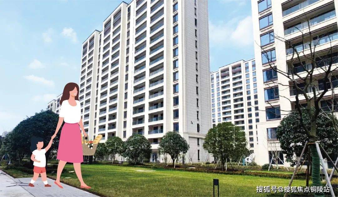 温州【苍南金麟府】售楼处电话—地址—售楼中心24h电话—楼盘解析