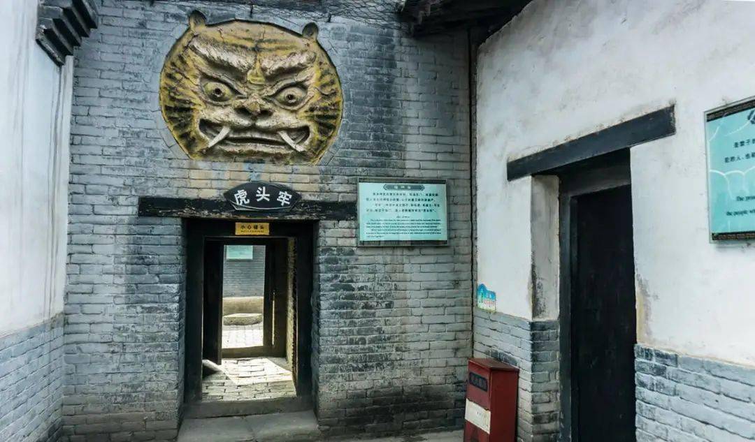 苏三监狱虎头门未 完 待 续旅顺日俄监狱旧址博物馆大连市旅顺口区