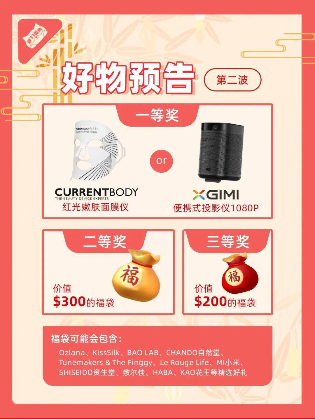 螺蛳粉//p5.itc.cn/q_70/images03/20221109/8c3043ffc22b4fd29613ecba45095af3.jpeg.99！6罐元气丛林.99！双十一抢购清单收好！