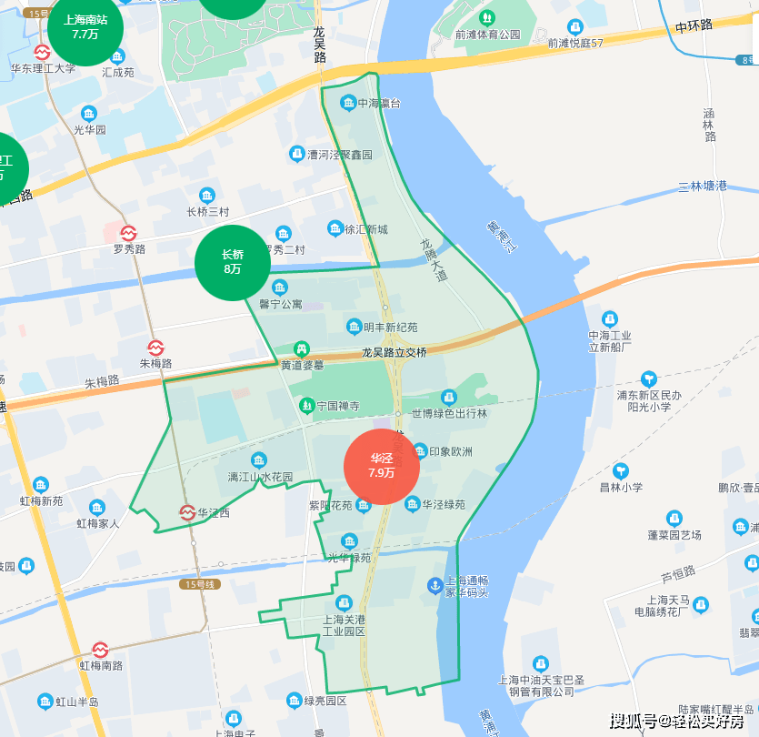 南上海的後起之秀,房價已經動起來了_華涇_徐匯_板塊