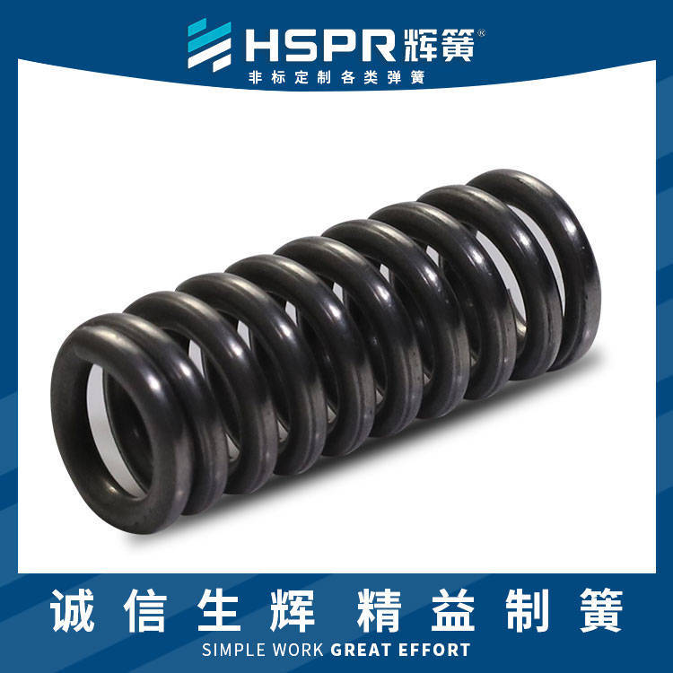 钢板弹簧的工作原理_搜狐汽车_搜狐网
