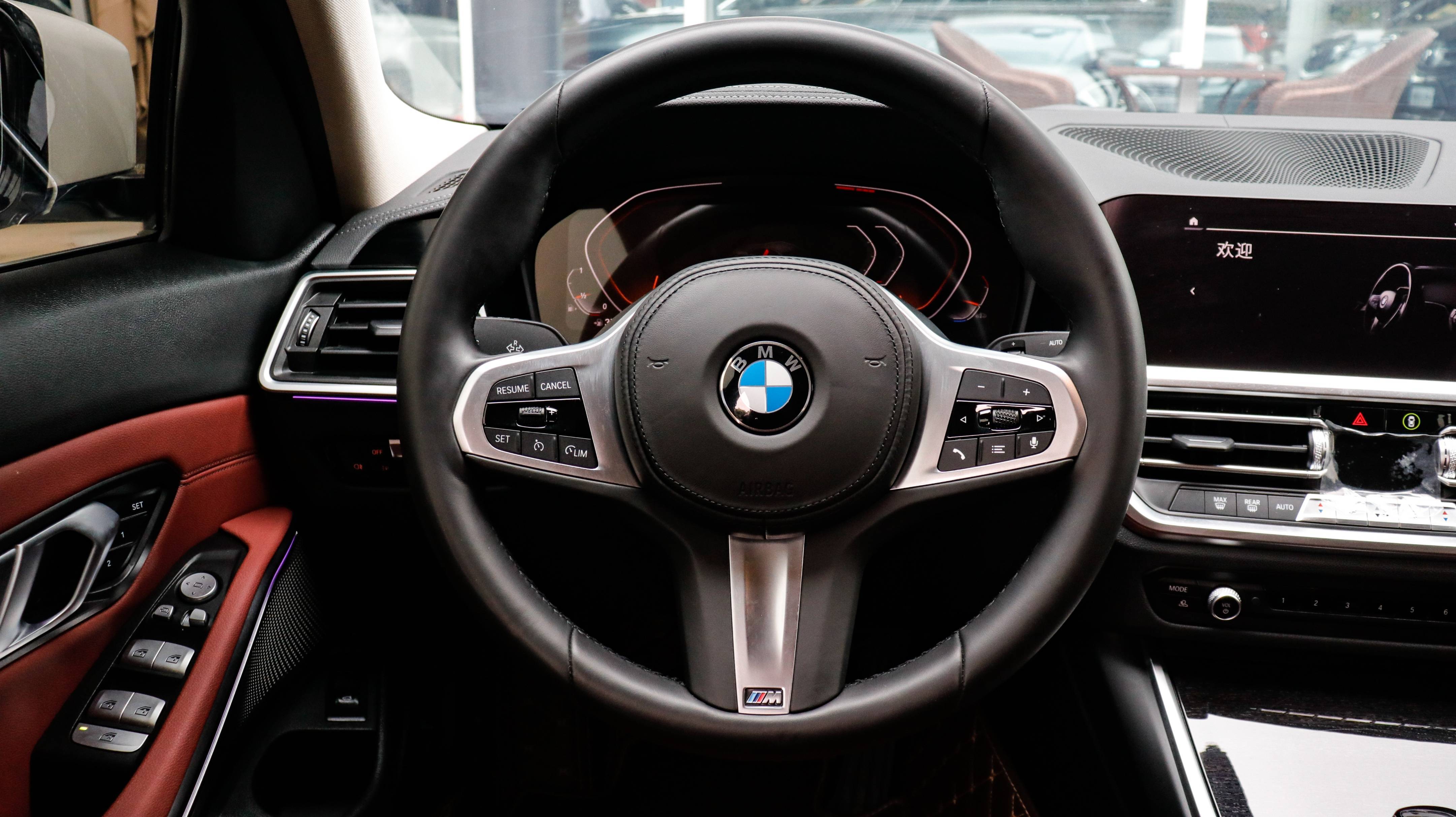 矿石白 火山红,让年轻更懂你【宝马3系 改款 325li m运动套装】_搜狐