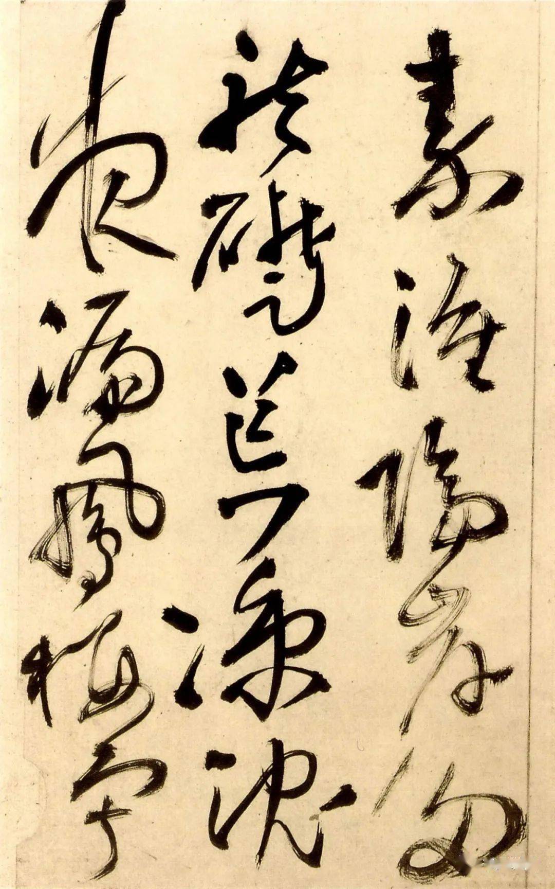 明 王铎 秋兴八首册 故宫博物院藏_书法_董其昌_米芾