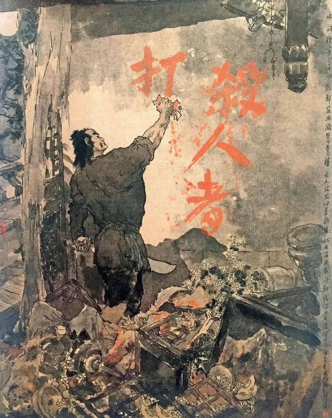 施耐庵好重口,吴承恩爱下厨:请四大名著作者吃饭,有哪些注意事项?