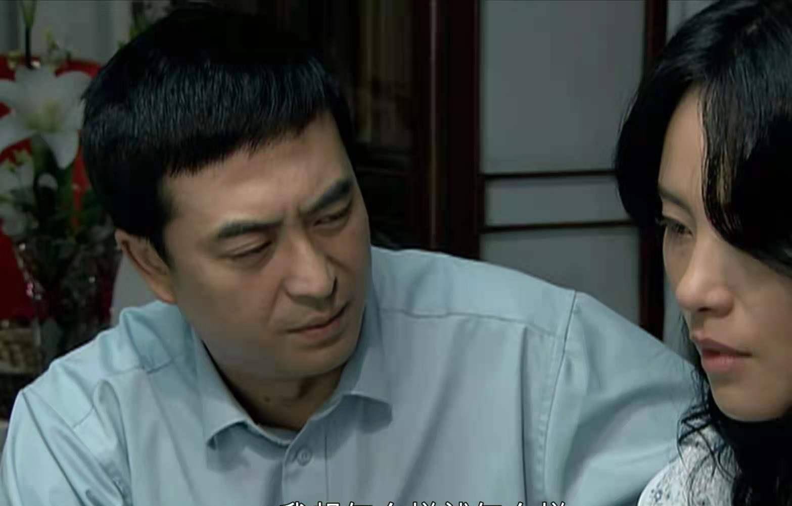 《蜗居》:12年后才品出,宋太太名字的深意,早已揭示了她的悲剧_宋思明