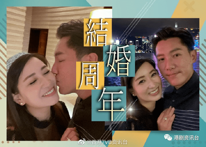 晒甜蜜合照！张頴康同太太麦雅致庆祝结婚10周年老婆婚礼小朋友 7252