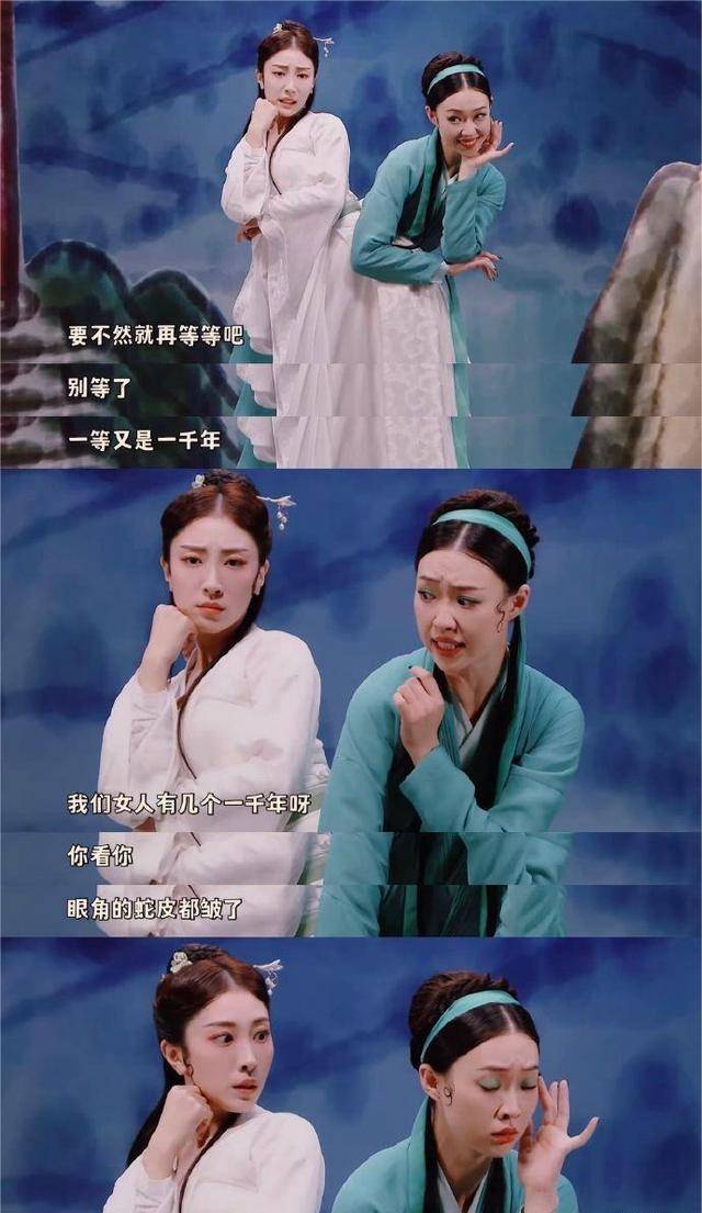 双手不停开出花来,看得白蛇心花怒放.