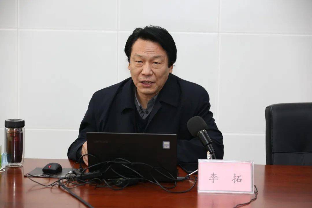 月8日和11月10日下午,海淀区教育党校特邀中央党校(国家行政学院)教授