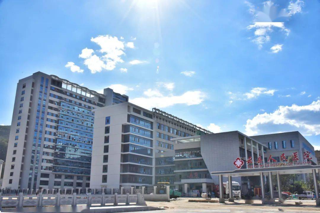 云县所有人:您有一份云县人民医院新院的预览哦!_服务_环境_中心