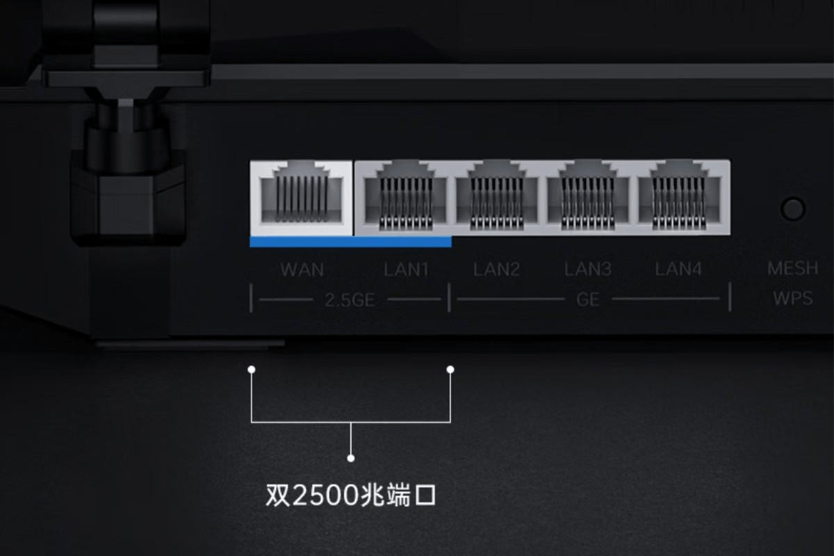 国产双雄发力自研主芯片赛道，路由器该中兴仍是华为？