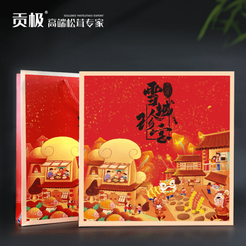 茶叶礼盒设计_茶叶礼盒定制方案_茶叶礼盒订制