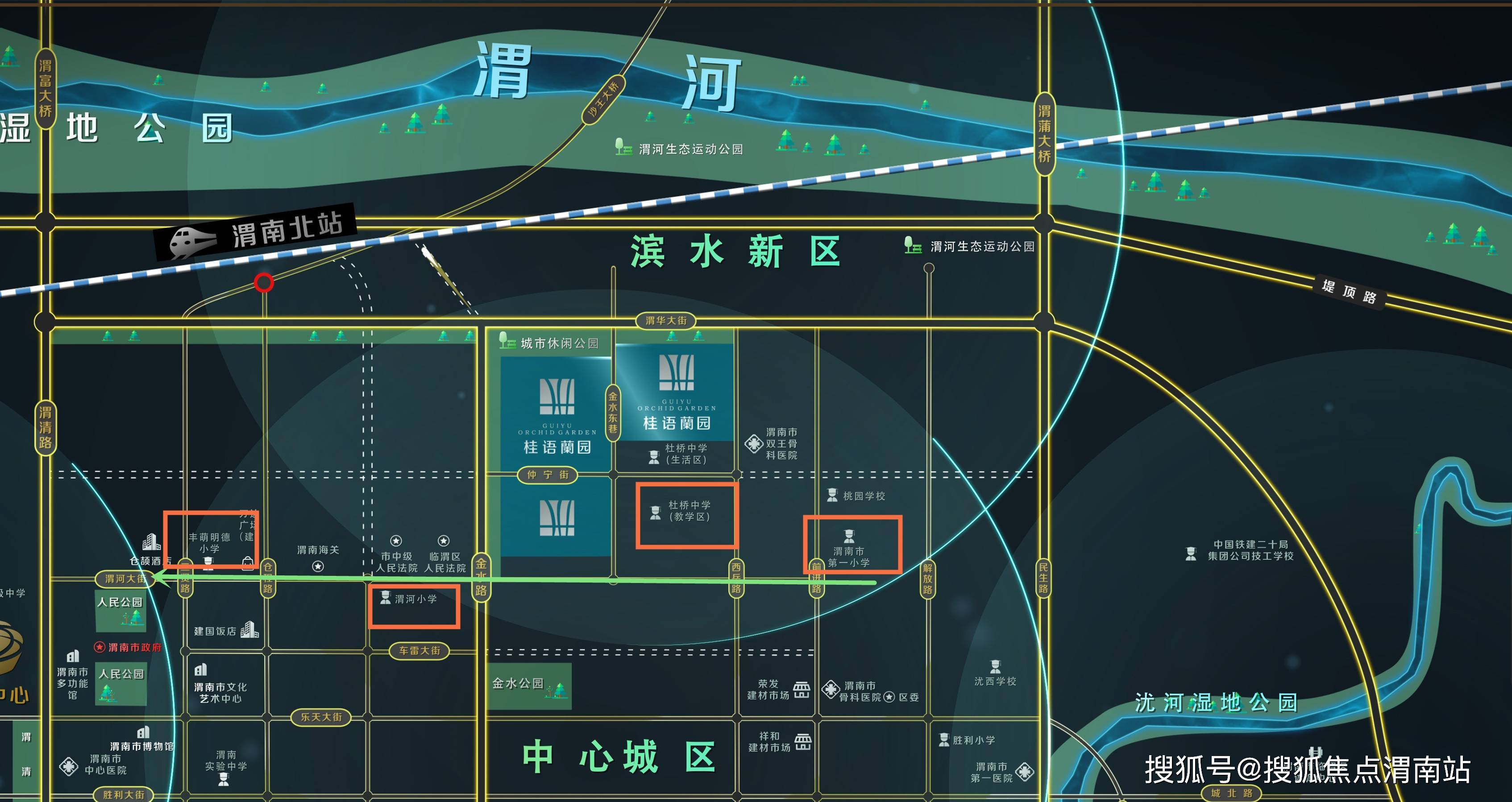 阶层固化 渭南普通人这条逆袭路可以走一走