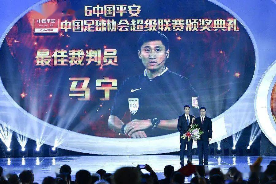 【人物】马宁:希望每届世界杯都能看到中国裁判_执法_比赛_工作