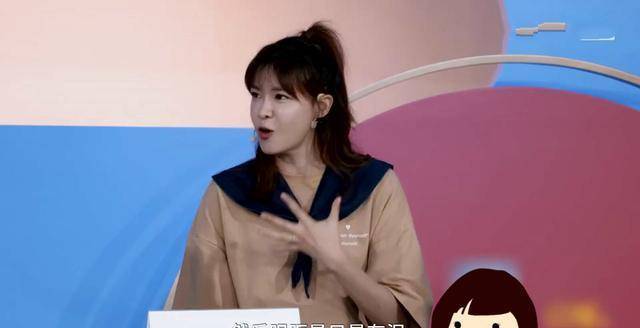 香芋_孩子_概念