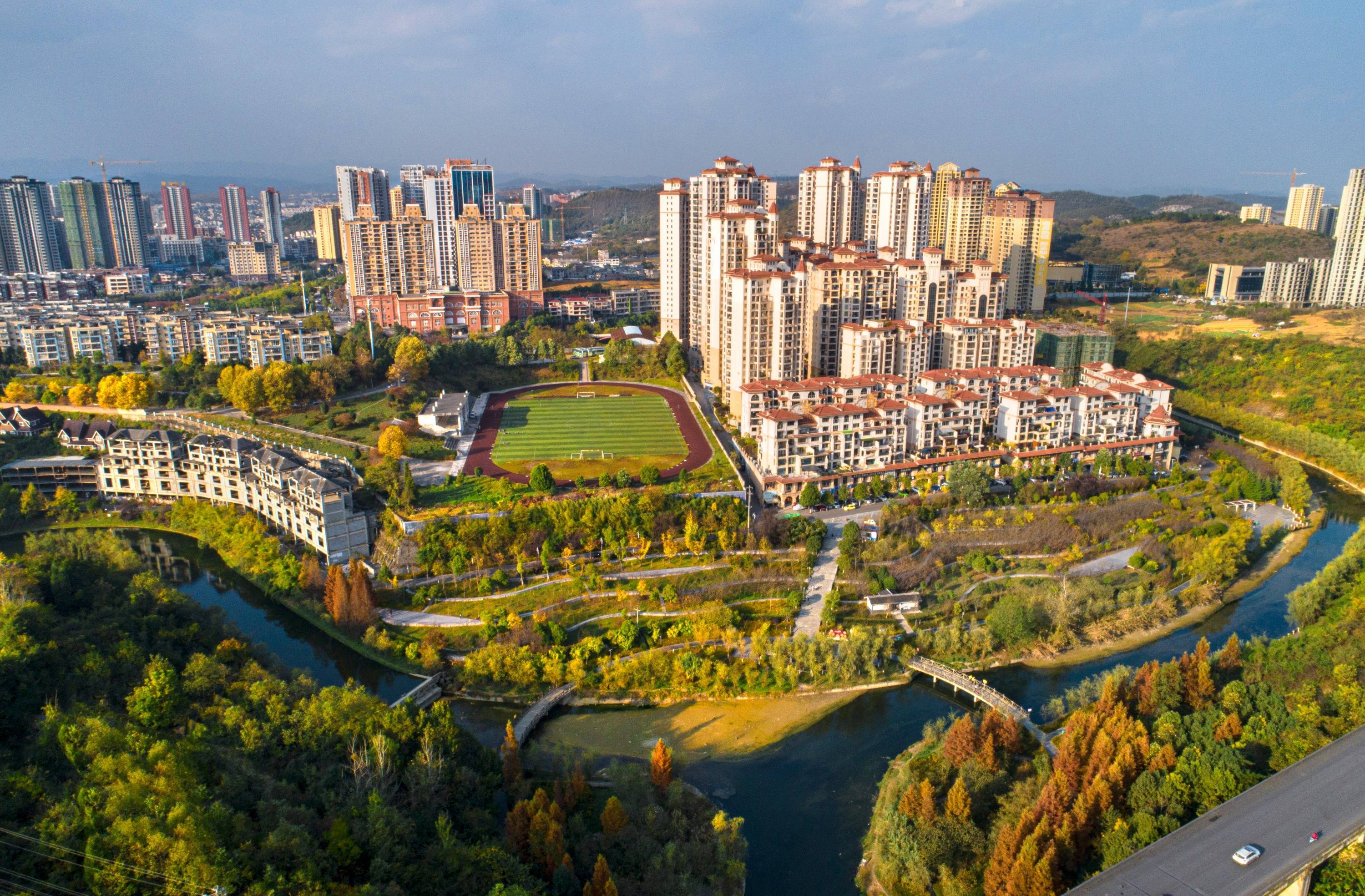 贵州黔西:生态公园 普惠民生_湿地_水西_照片