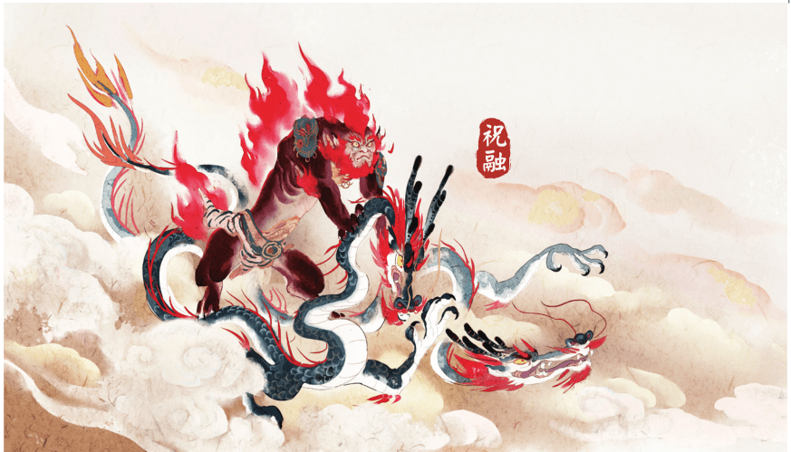 神灵_遥远的世界_古人