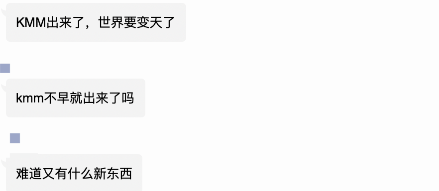 KMM 、 Compose 、 Flutter “神仙打架”？了解下现状_Kotlin_Android_开发