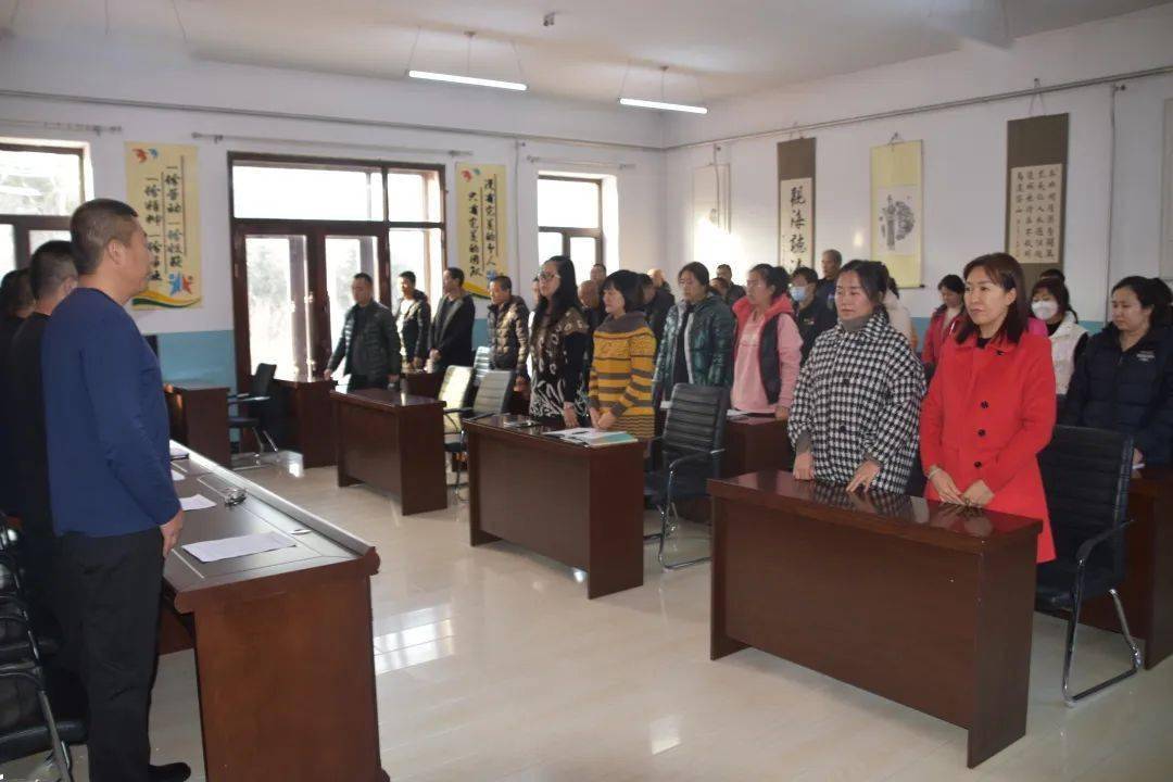 【基层动态】萝北县团结镇学校召开五届五次教职工代表大会_工作_同志