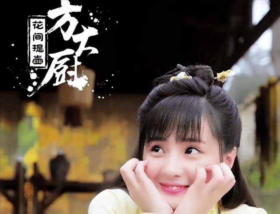 蒋佳恩:出道即巅峰,网传其几近退圈与尚雯婕有关,现状如何_公司_违约