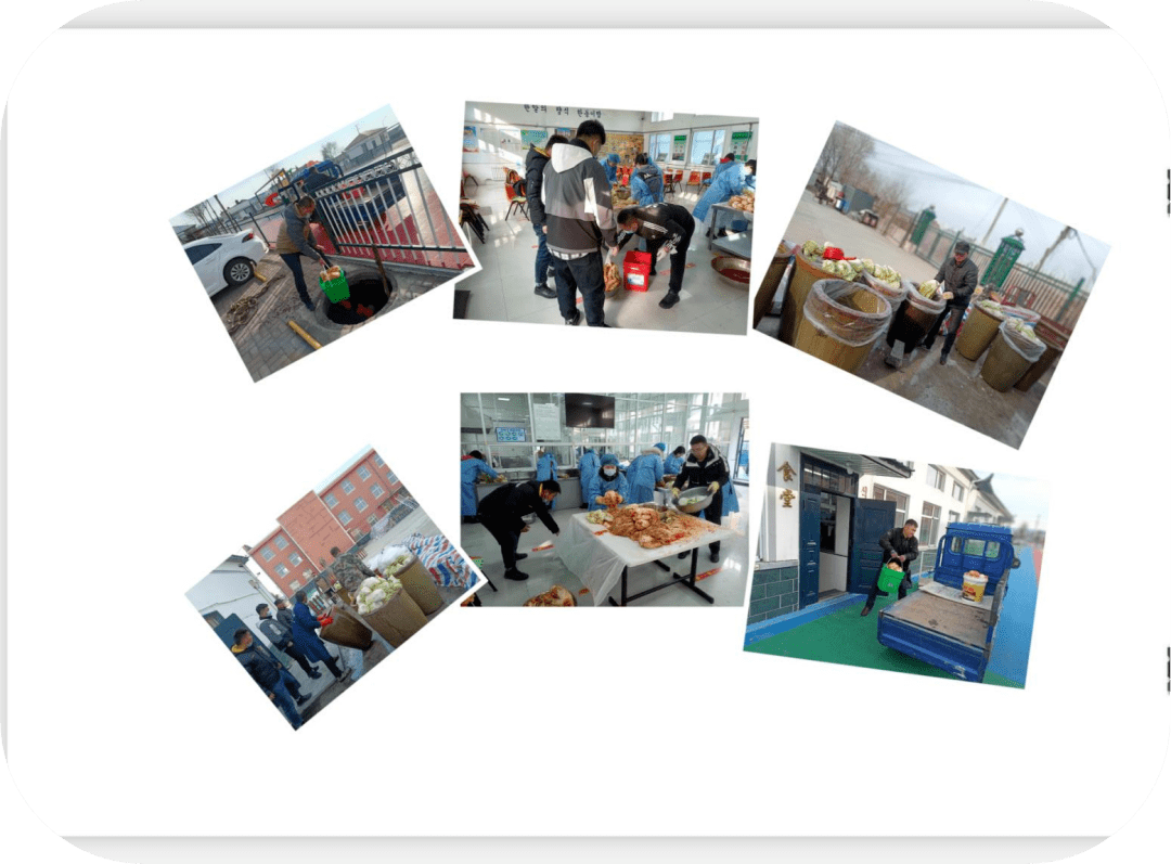 【基层动态】萝北县朝鲜族学校工会组织举行 制作"舌尖上的美味-朝鲜