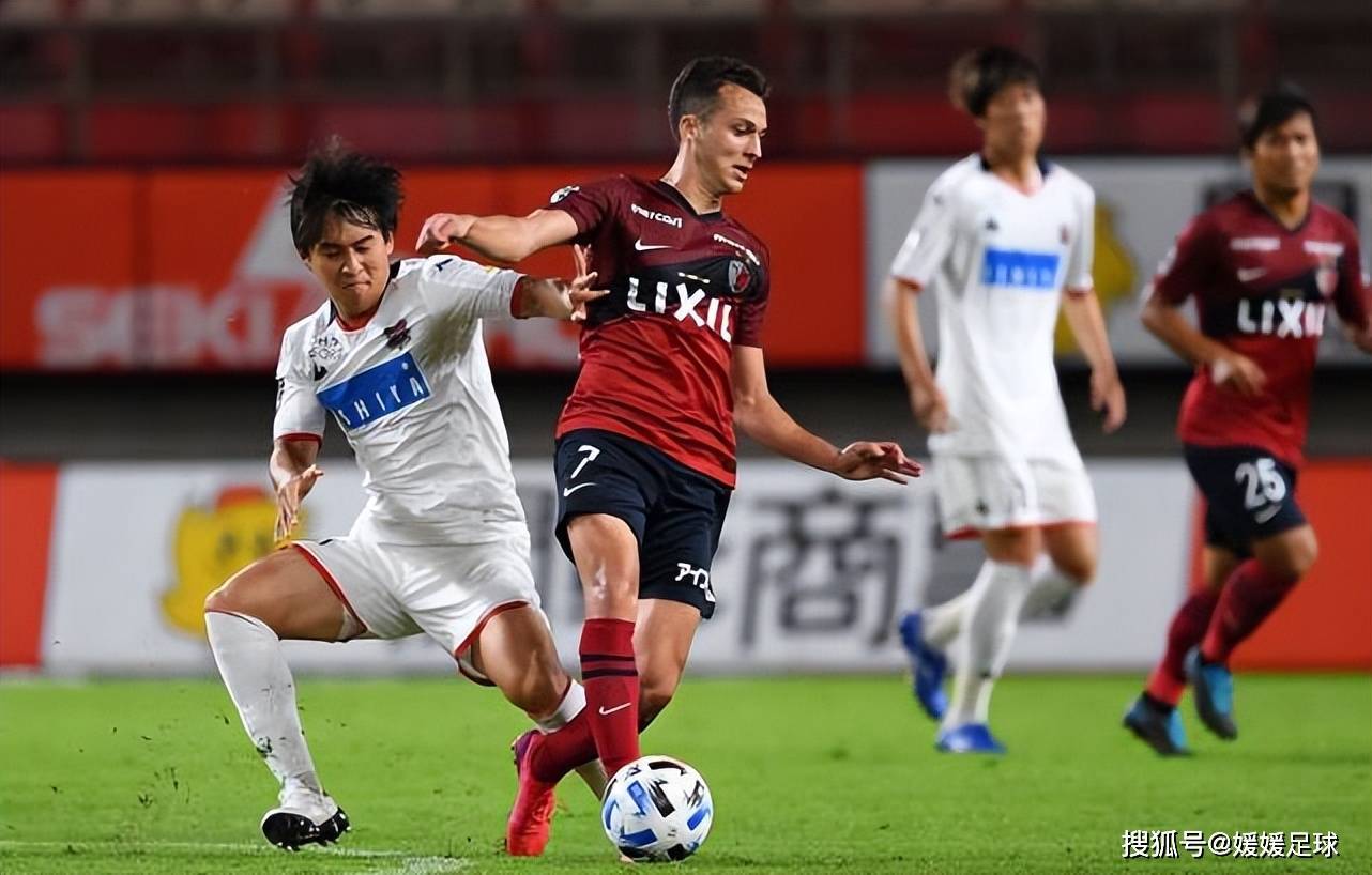 京都不死鸟 vs 浦项制铁