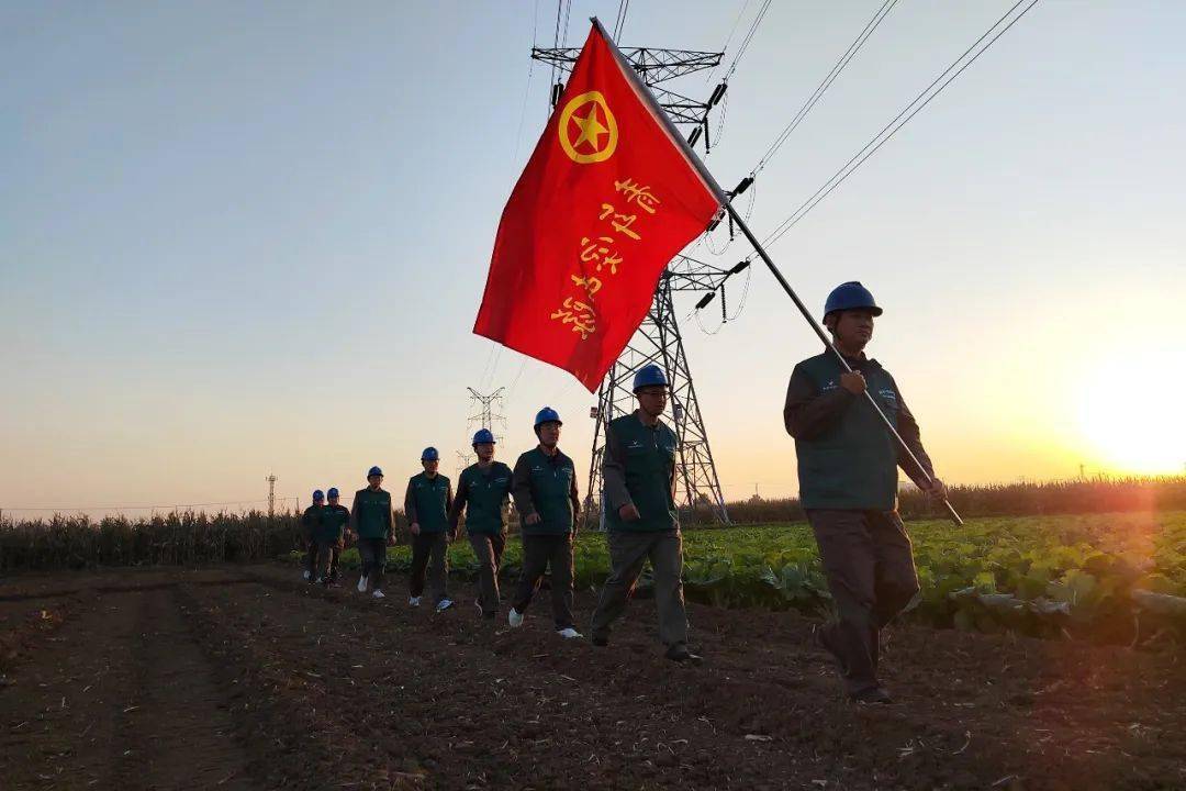 国网冀北电力2022年十月精选图片_供电_公司_进行