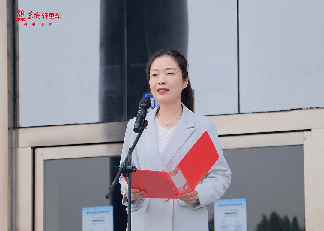 政企同心抗疫,东风汽车股份向襄阳高新区捐赠价值100万元抗疫爱心车辆