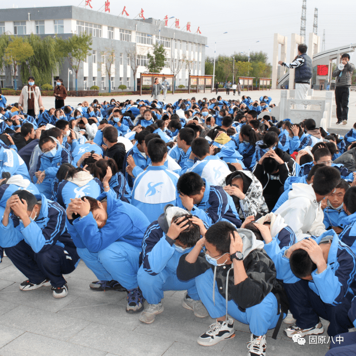 西海固学校图片